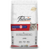 Felicia Az Tahıllı Kuzu Etli Yetişkin Kedi Maması 2 Kg