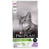 Pro Plan Hindili Kısırlaştırılmış Kedi Maması 10+2 KG