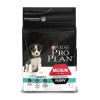 Pro Plan Puppy Kuzu Etli Yavru Köpek Maması - 12 Kg