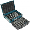 Makita Makita E-08713 Universal Tool kit Case 120-piece