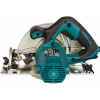 Makita Hs7601 190mm Sunta Kesme Daire Testere