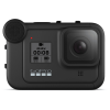 GoPro MEDIA MOD (HERO8 BLACK)