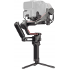 DJI Rs 3 Pro Combo Gimbal Siyah