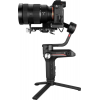 ZHIYUN Weebill-s Gimbal