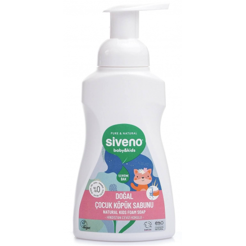 Siveno Kids Zeytinyağlı Doğal Köpük Sabun 250 Ml