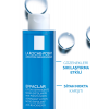 La Roche Posay Effaclar Mikro Tonik 200ml