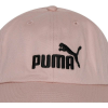 Puma Ess Cap Şapka 2241696 Pembe