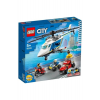 LEGO City 60243 Polis Helikopteri Takibi