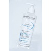 Bioderma - Atoderm Intensive Gel-Cream 200 ml