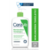 CERAVE NEMLENDİREN TEMİZLEYİCİ 473 ML