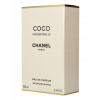 Chanel Coco Mademoiselle Edp 100 Ml