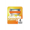 Gillette Fusion Yedek Tıraş Bıçağı