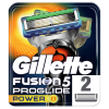 Gillette Fusion Proglide Power Yedek 2'Li