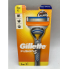 Gillette Fusion Start Tıraş Makinesi