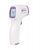 Infrared Thermometer Temassız Ateş Ölçer