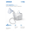 OMRON C101 KOMPRESÖRLÜ NEBULİZATÖR