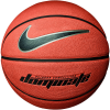 Nike Dominate 8P Basketbol Topu