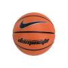 Nike Dominate 8P Basketbol Topu