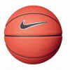 Nike Skills Basketbol Topu Kahverengi