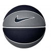 Nike Skills Basketbol Topu Kahverengi