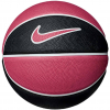 Nike Skills Basketbol Topu Kahverengi