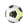 Nike Nk Academy - Team Futbol Topu Cu8047-100