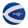 Decathlon Voleybol Topu - Mavi Beyaz 260-280 G 15 Yaş ve Üzeri V100 Soft 260