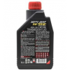 MOTUL MOTYLGEAR 75W80 Şanzıman Yağı 1 l.