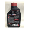 MOTUL 5100 4T 10W40 1 L.