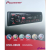 PIONEER MVH-08UB USB Girişli Oto Teyp