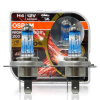 Osram Night Breaker 200 H4 Ampül 2 Adet - %200 Fazla Işık