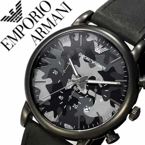 Emporio Armani Ar1816 Erkek Kol Saati