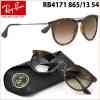 Rayban RB-4171-865-13-54 Unisex Güneş Gözlüğü