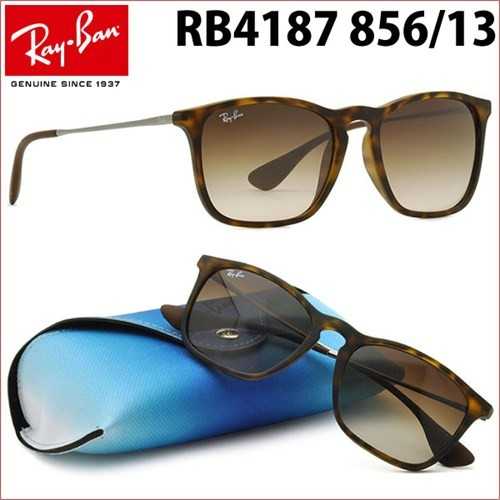 Rayban Rb4187/856/13 Güneş Gözlüğü